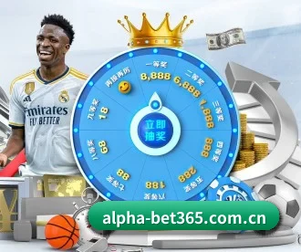bet365 APP（bet365 sports betting）